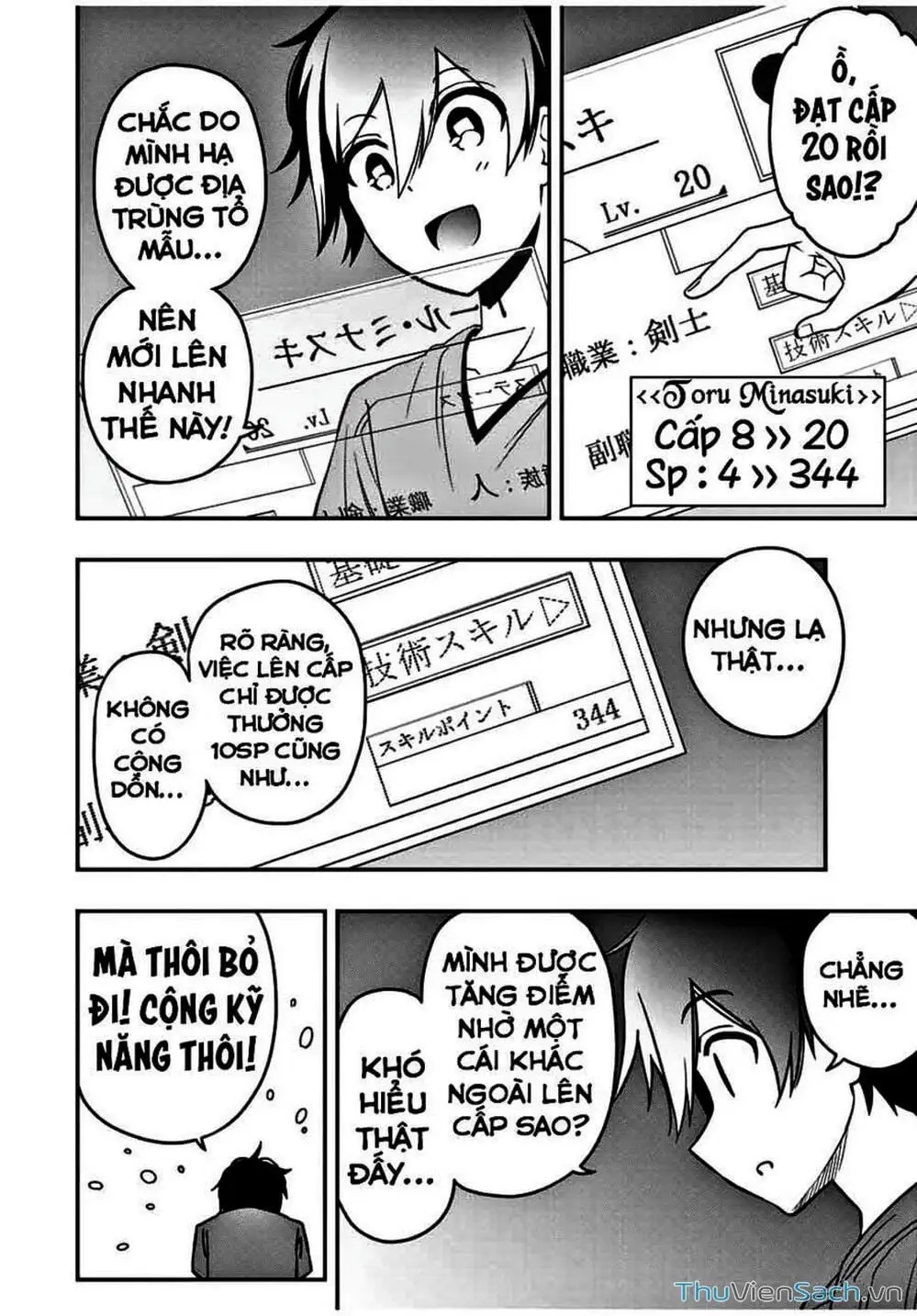 Truyện Tranh Tái Sinh Thành Kiếm Sĩ Ma Thuật trang 3