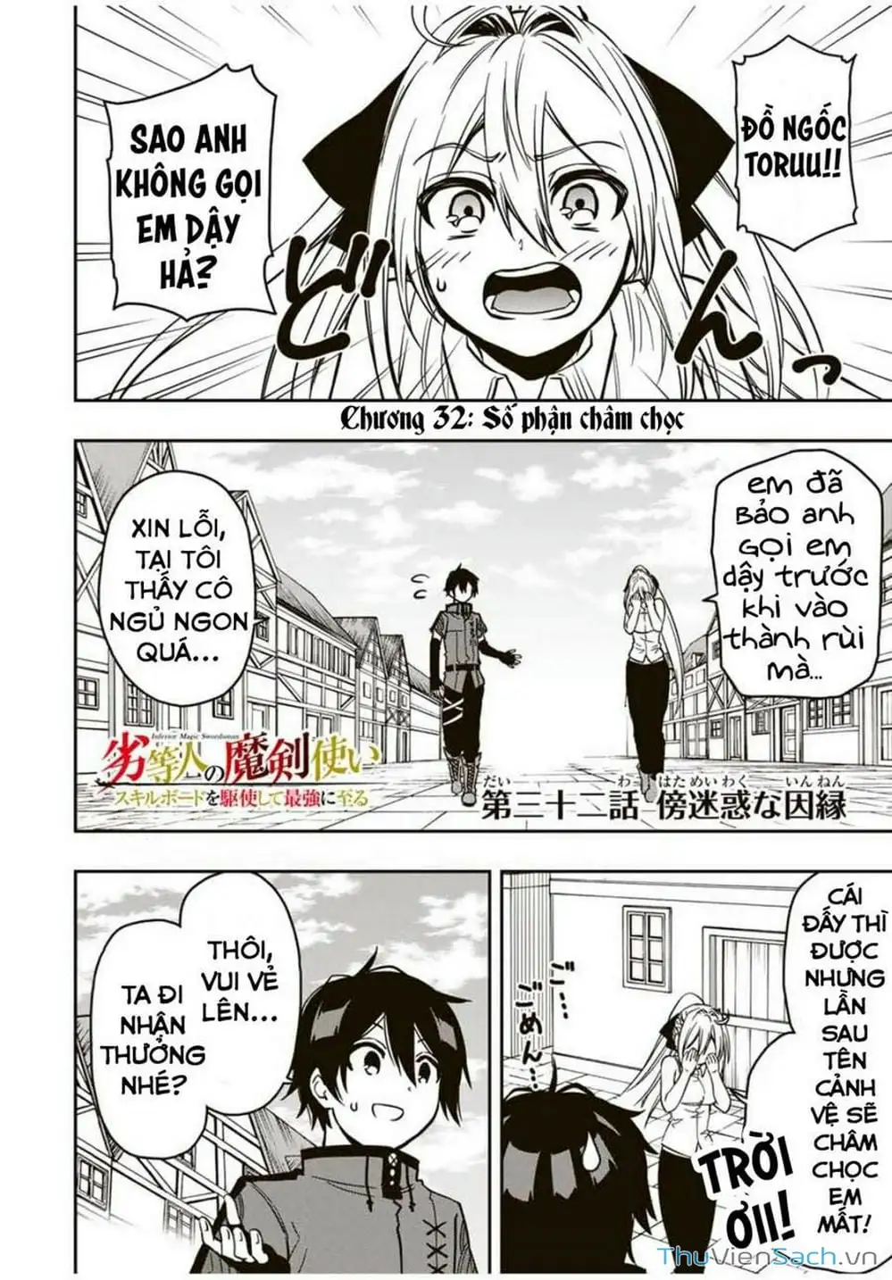 Truyện Tranh Tái Sinh Thành Kiếm Sĩ Ma Thuật trang 3