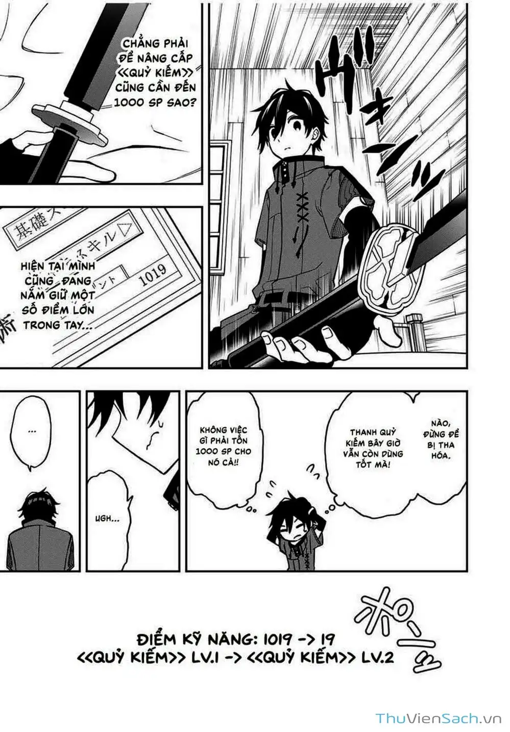 Truyện Tranh Tái Sinh Thành Kiếm Sĩ Ma Thuật trang 3