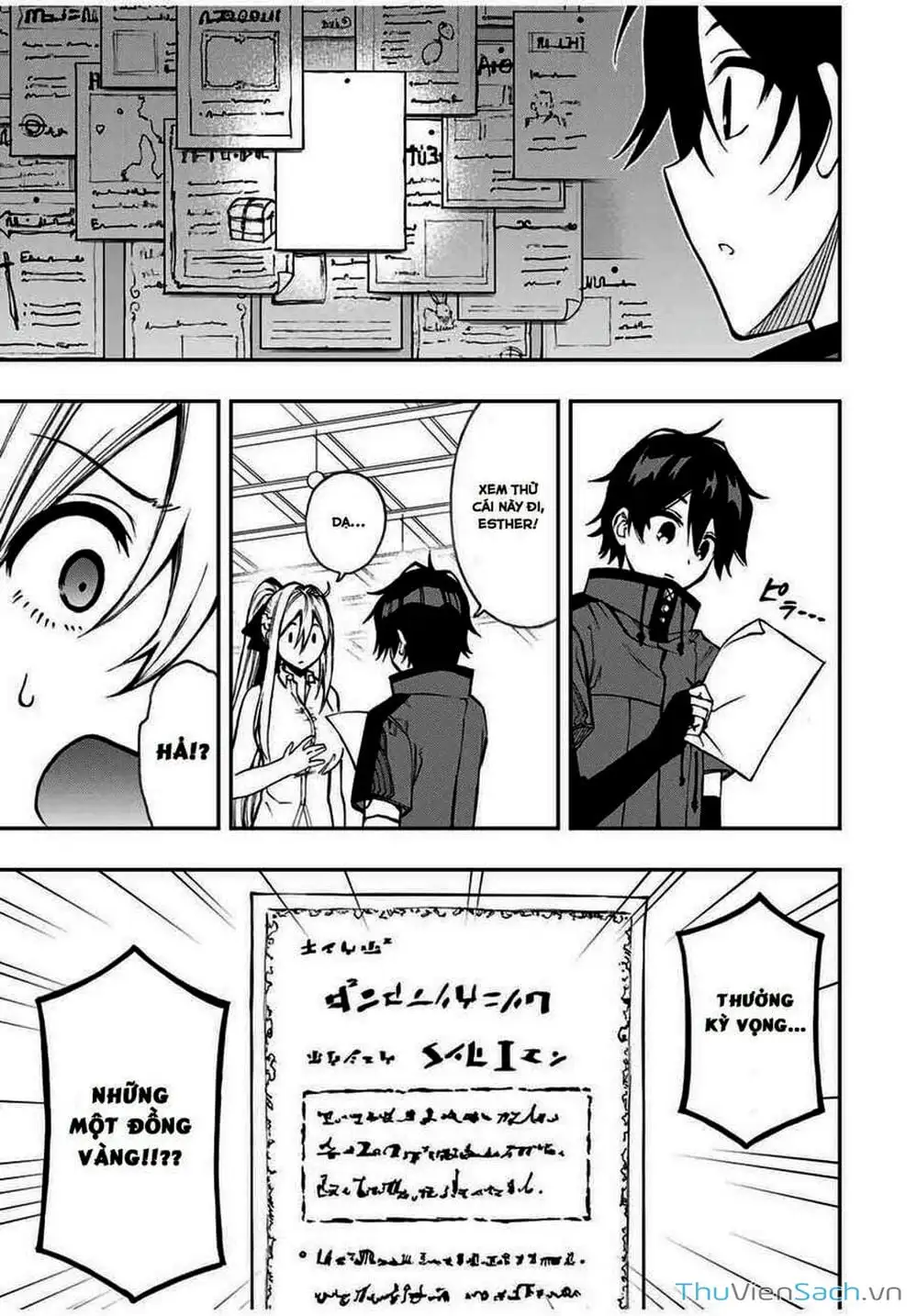 Truyện Tranh Tái Sinh Thành Kiếm Sĩ Ma Thuật trang 3