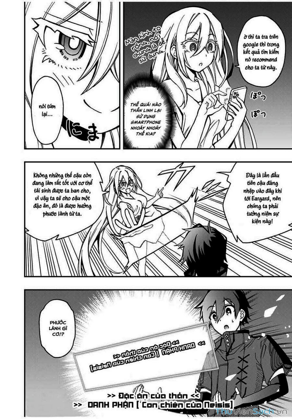 Truyện Tranh Tái Sinh Thành Kiếm Sĩ Ma Thuật trang 3