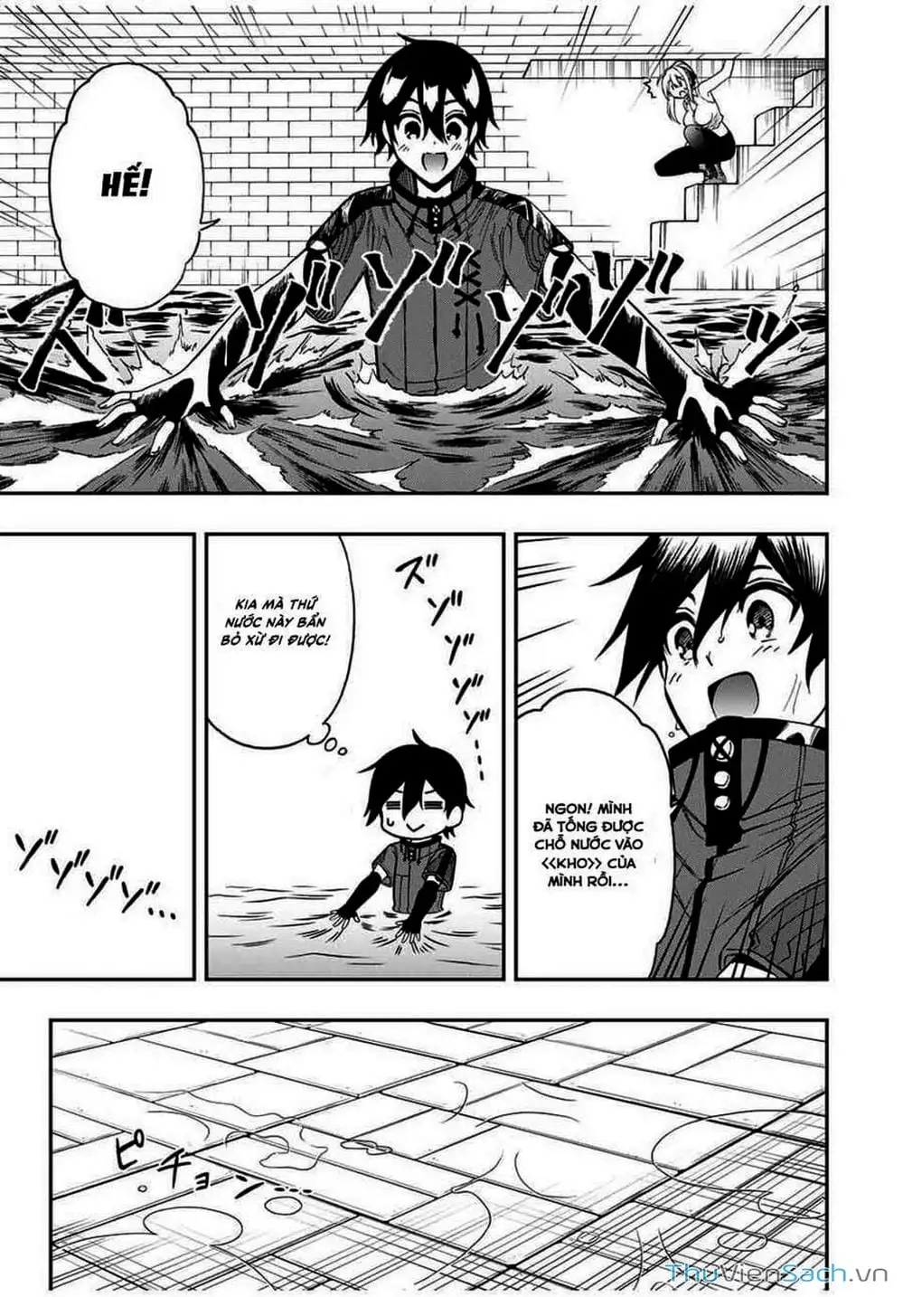 Truyện Tranh Tái Sinh Thành Kiếm Sĩ Ma Thuật trang 3