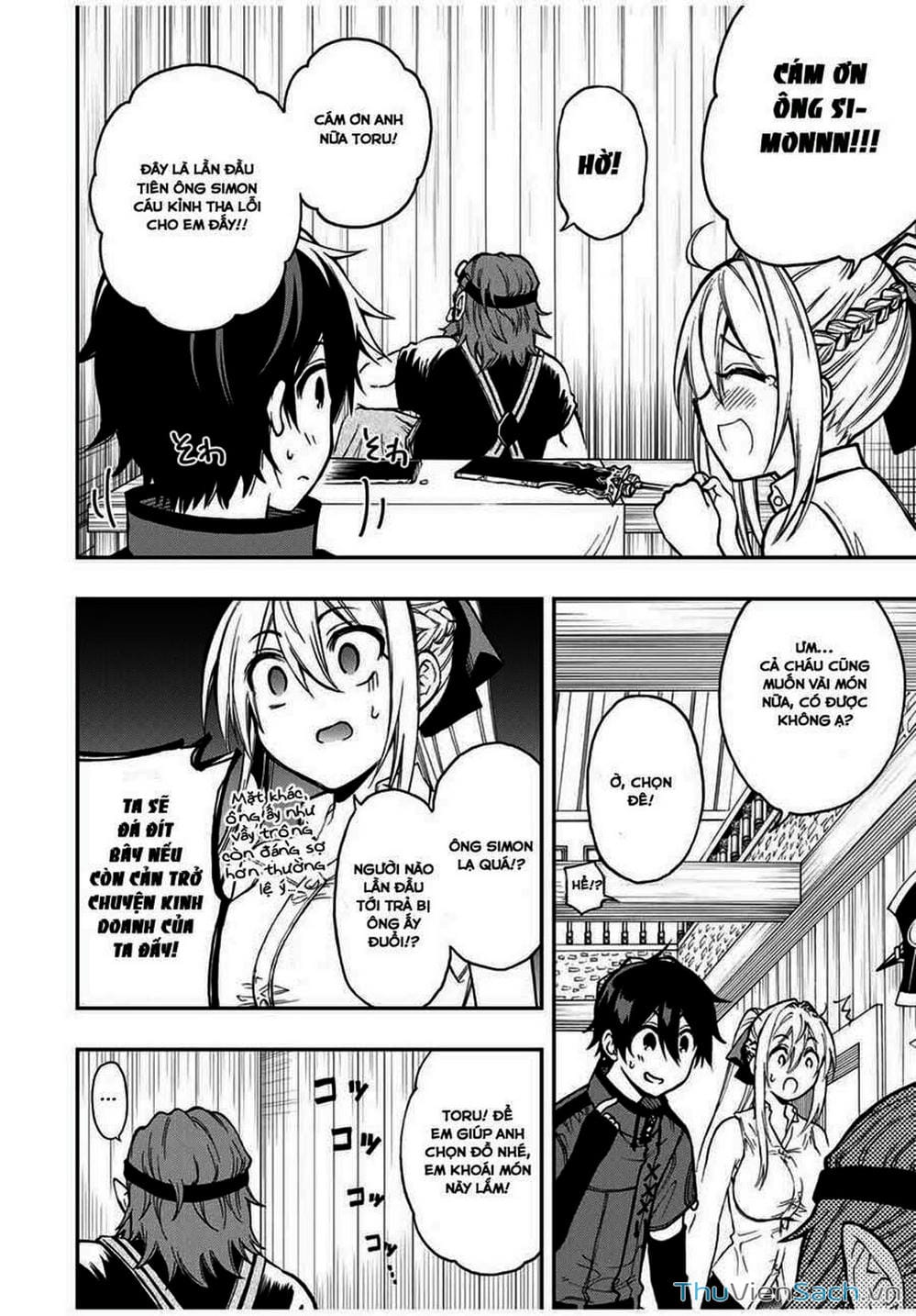 Truyện Tranh Tái Sinh Thành Kiếm Sĩ Ma Thuật trang 3