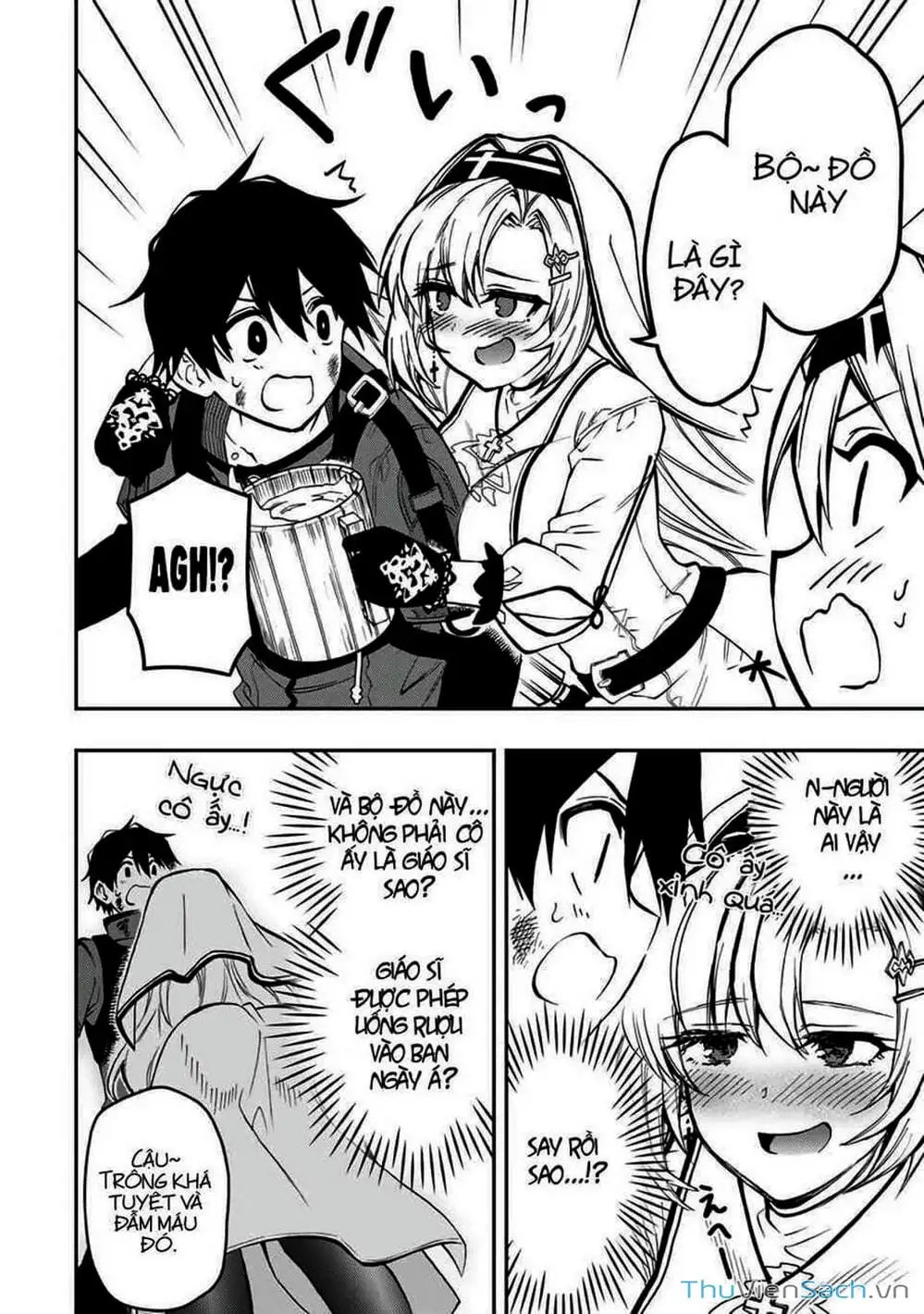 Truyện Tranh Tái Sinh Thành Kiếm Sĩ Ma Thuật trang 3