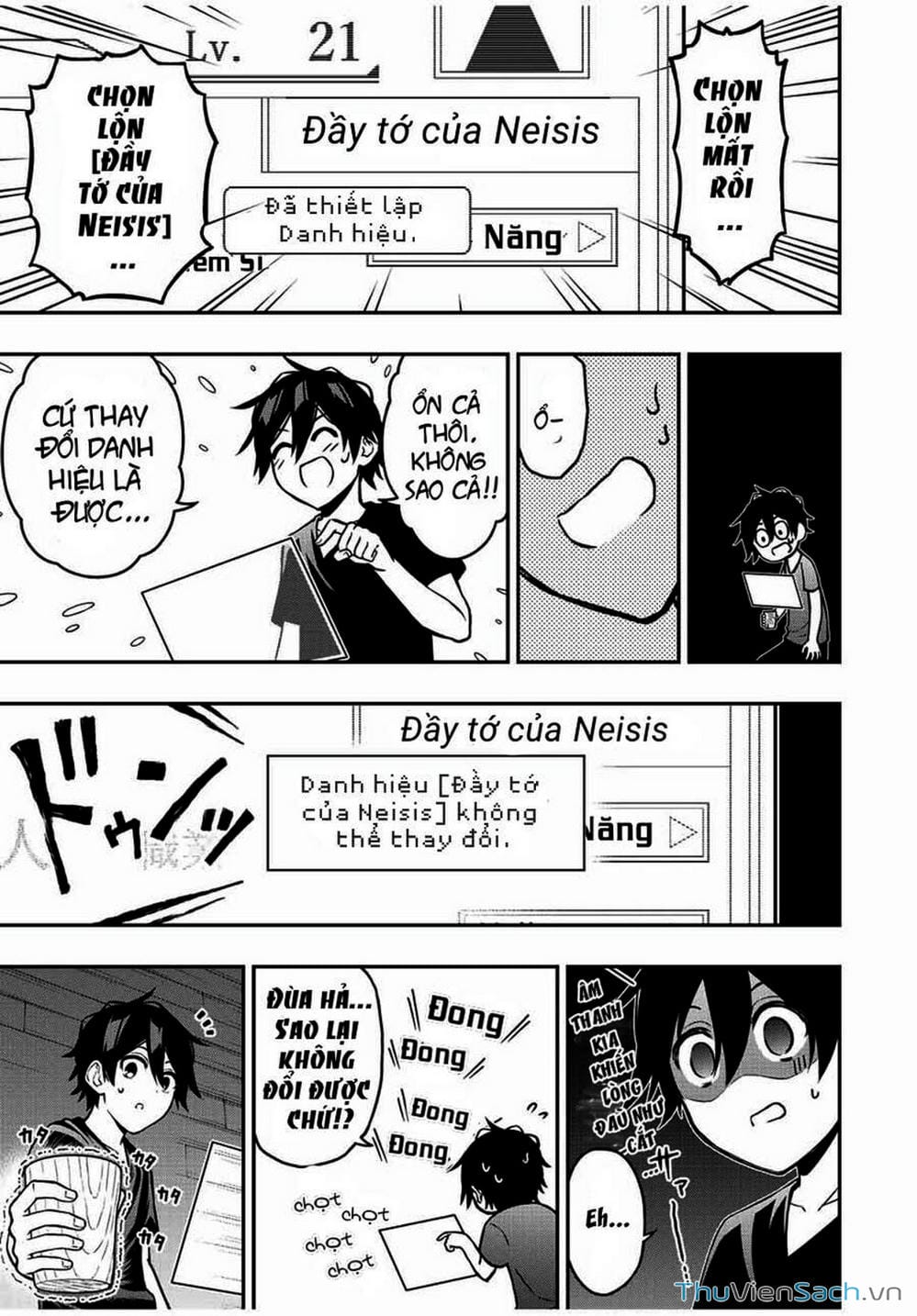 Truyện Tranh Tái Sinh Thành Kiếm Sĩ Ma Thuật trang 3