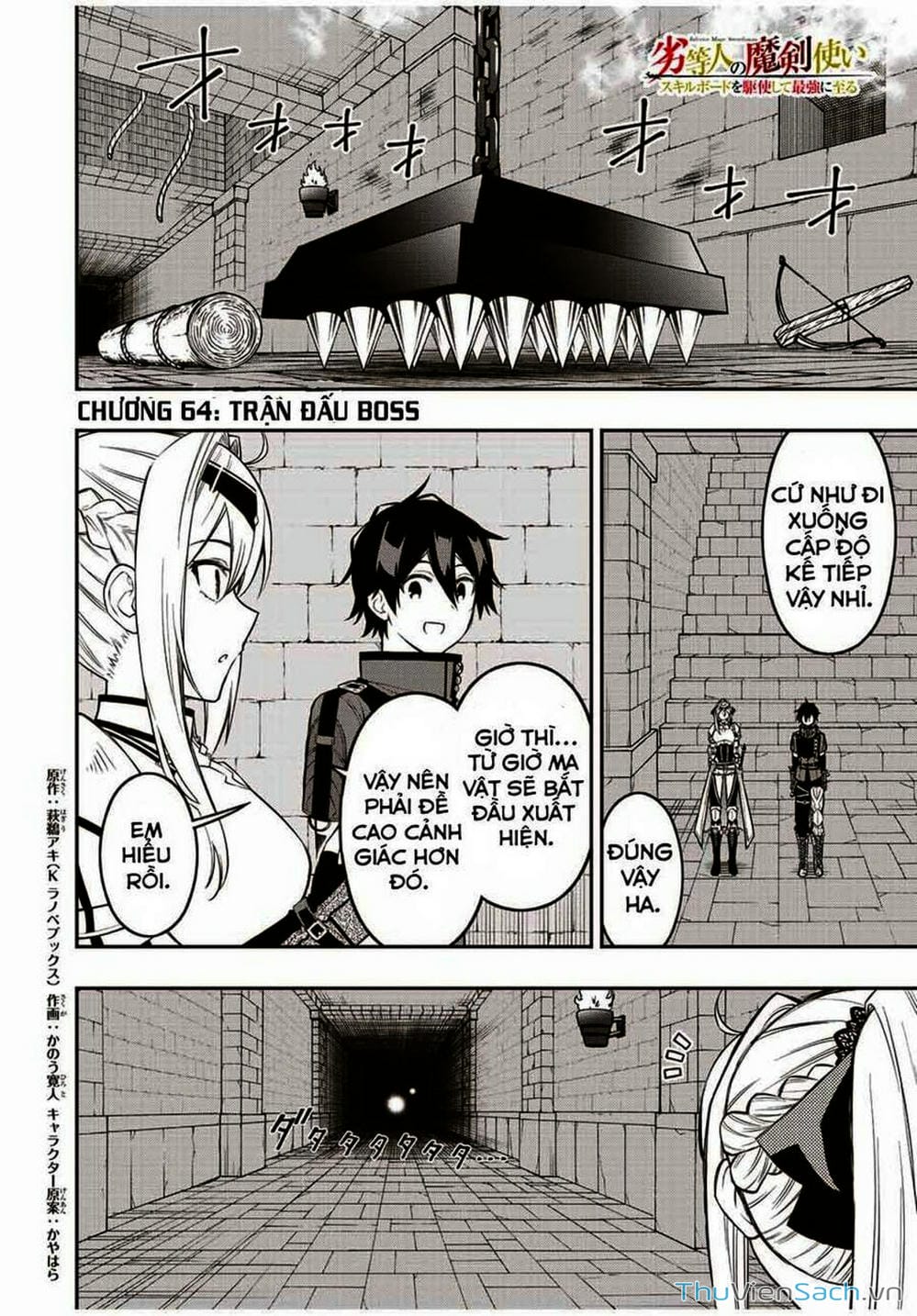 Truyện Tranh Tái Sinh Thành Kiếm Sĩ Ma Thuật trang 3