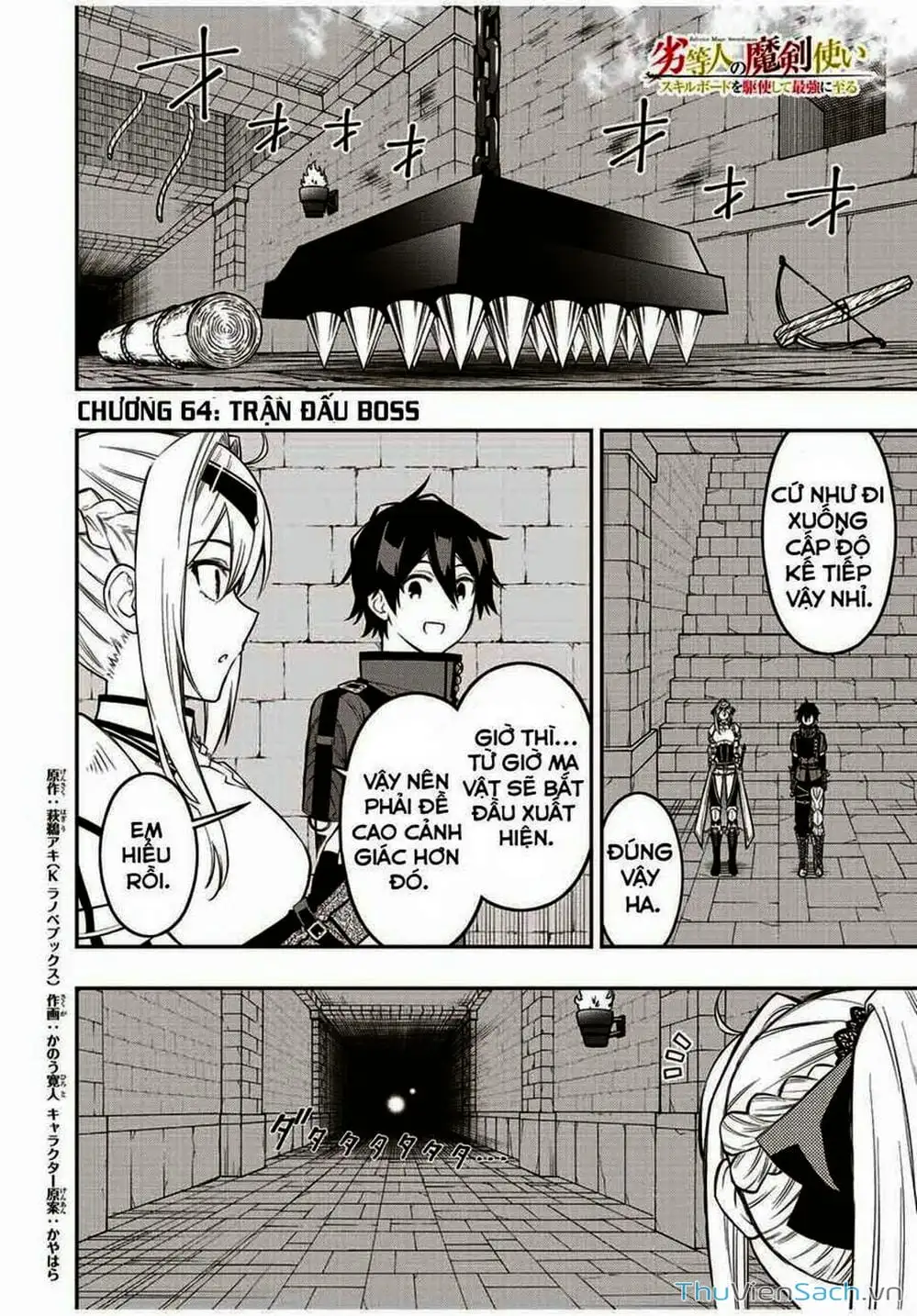 Truyện Tranh Tái Sinh Thành Kiếm Sĩ Ma Thuật trang 3