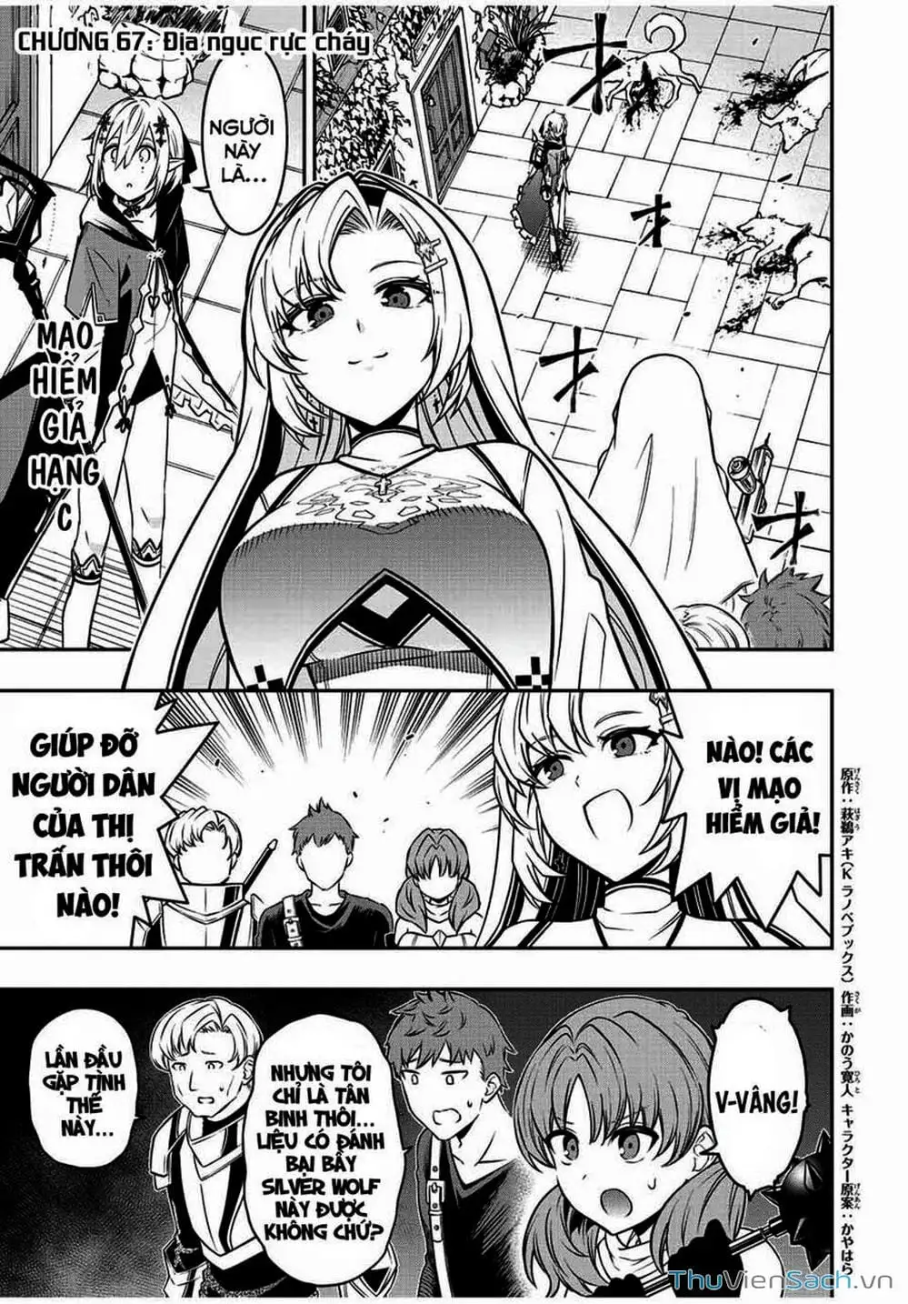 Truyện Tranh Tái Sinh Thành Kiếm Sĩ Ma Thuật trang 3