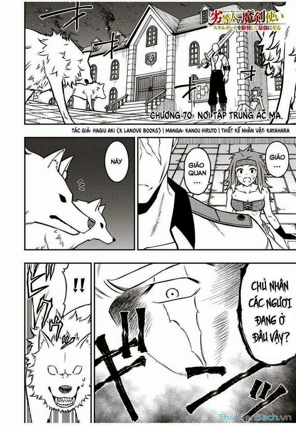 Truyện Tranh Tái Sinh Thành Kiếm Sĩ Ma Thuật trang 3