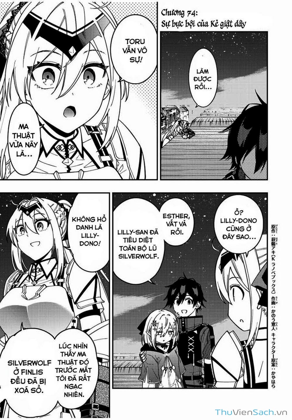 Truyện Tranh Tái Sinh Thành Kiếm Sĩ Ma Thuật trang 3