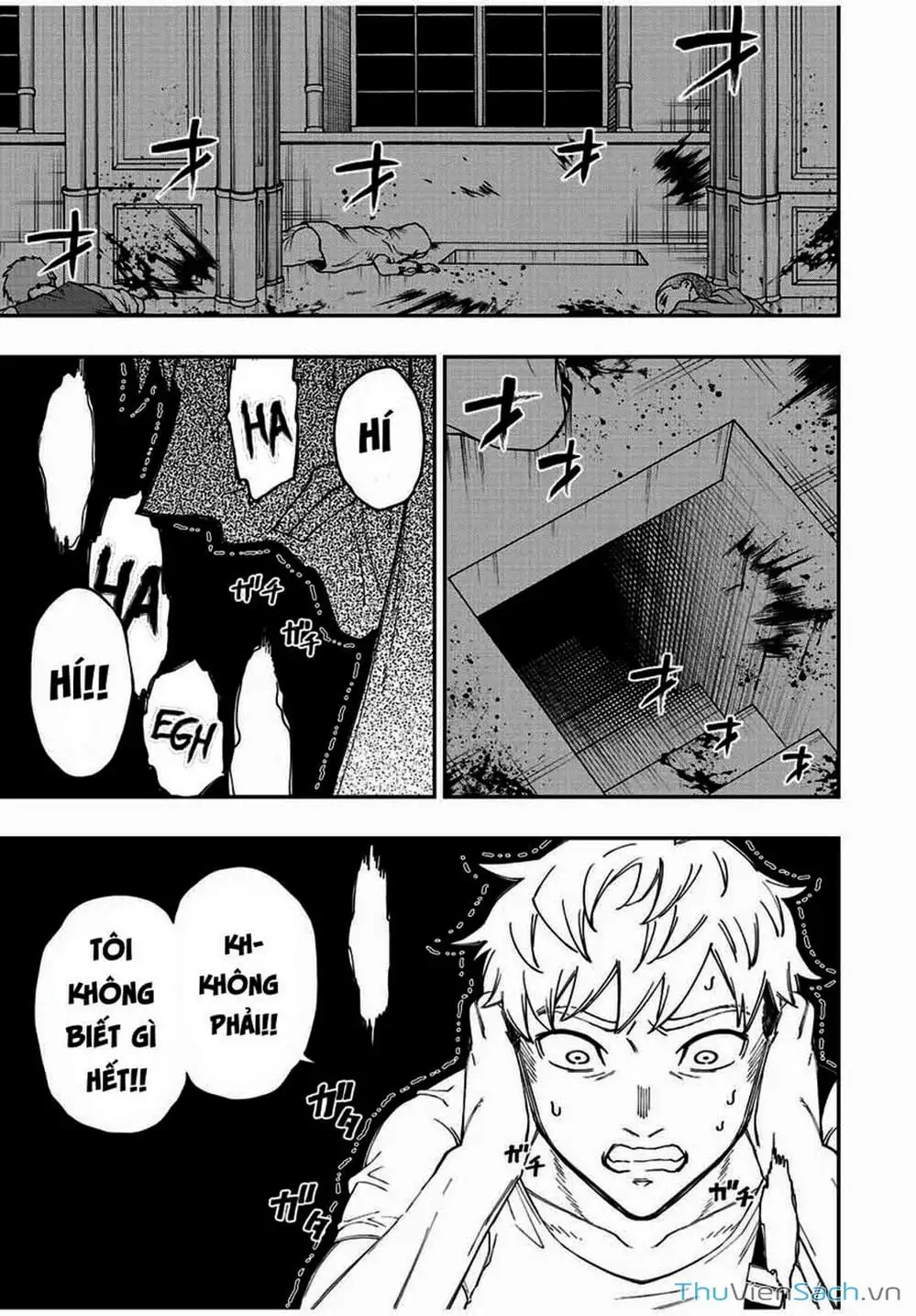 Truyện Tranh Tái Sinh Thành Kiếm Sĩ Ma Thuật trang 3