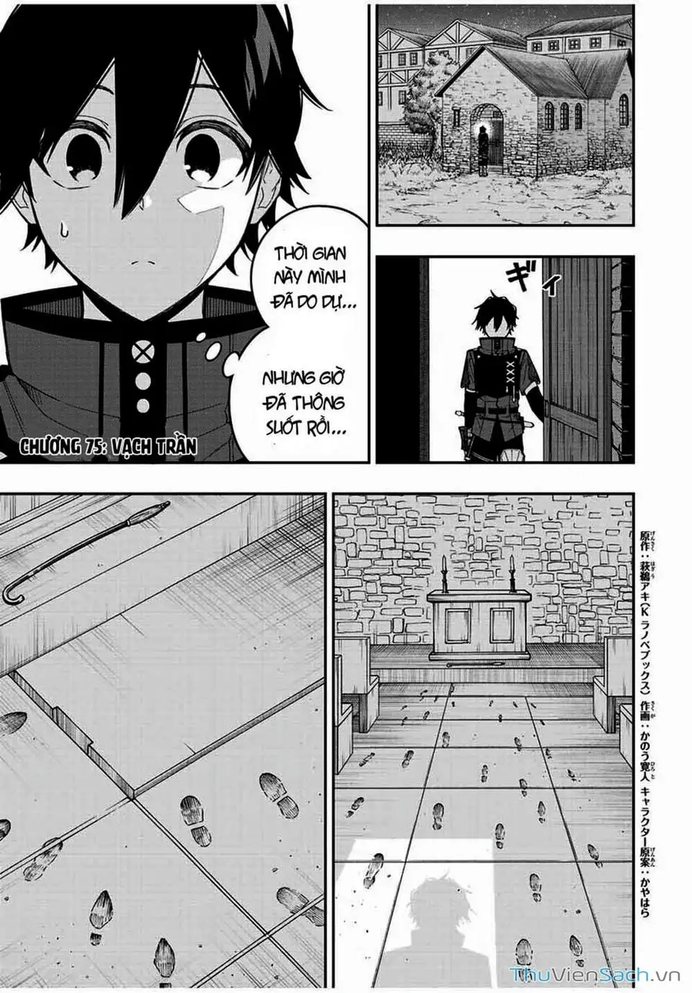 Truyện Tranh Tái Sinh Thành Kiếm Sĩ Ma Thuật trang 3