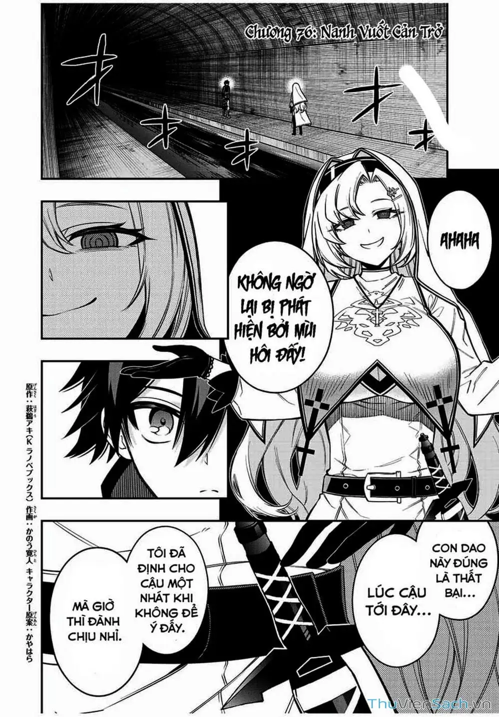 Truyện Tranh Tái Sinh Thành Kiếm Sĩ Ma Thuật trang 3