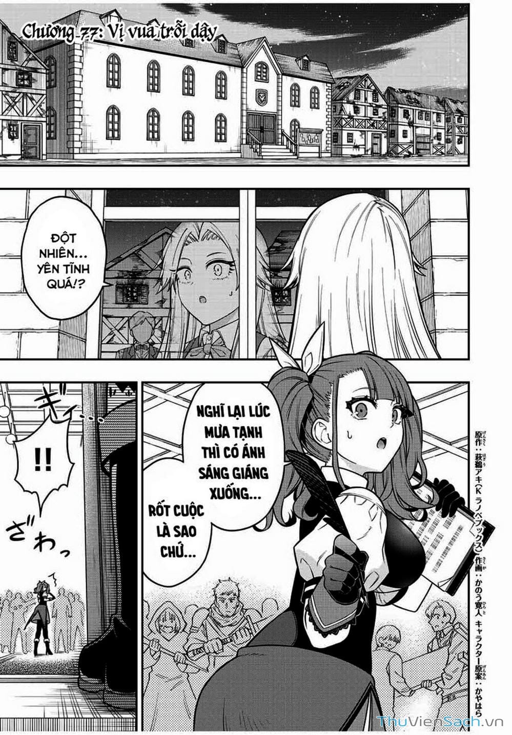 Truyện Tranh Tái Sinh Thành Kiếm Sĩ Ma Thuật trang 3