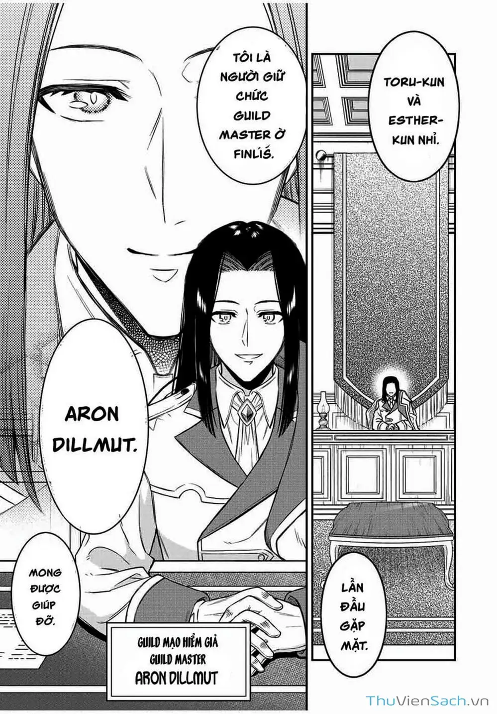 Truyện Tranh Tái Sinh Thành Kiếm Sĩ Ma Thuật trang 3