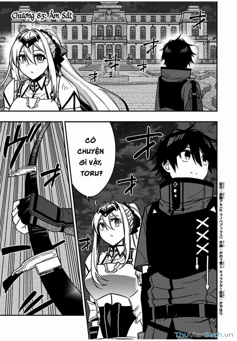 Truyện Tranh Tái Sinh Thành Kiếm Sĩ Ma Thuật trang 3