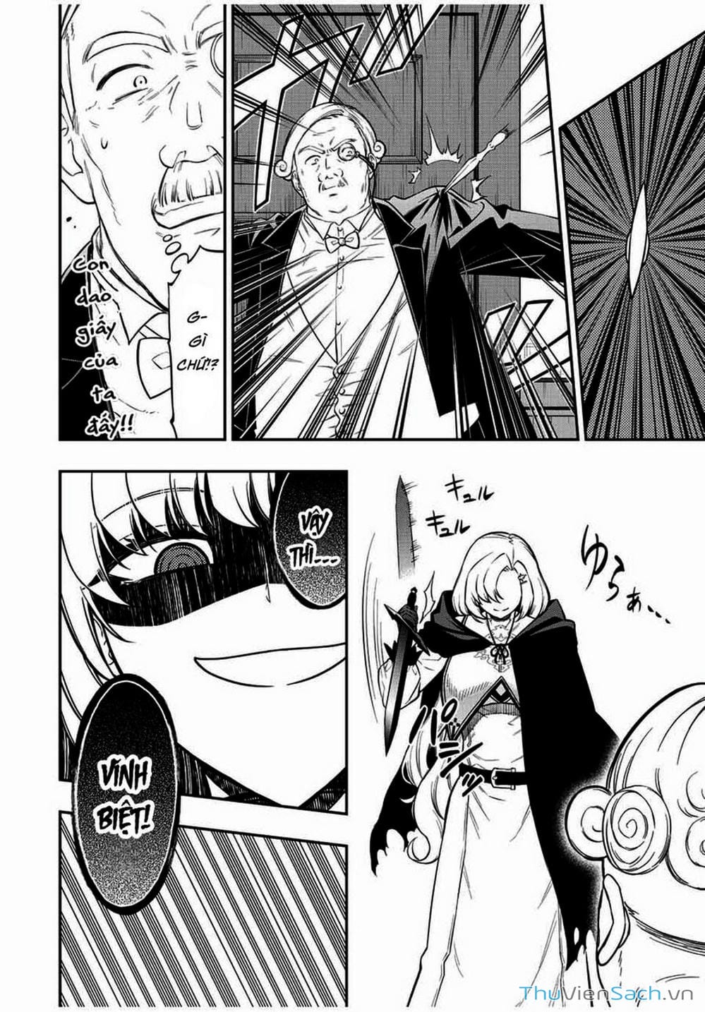 Truyện Tranh Tái Sinh Thành Kiếm Sĩ Ma Thuật trang 3