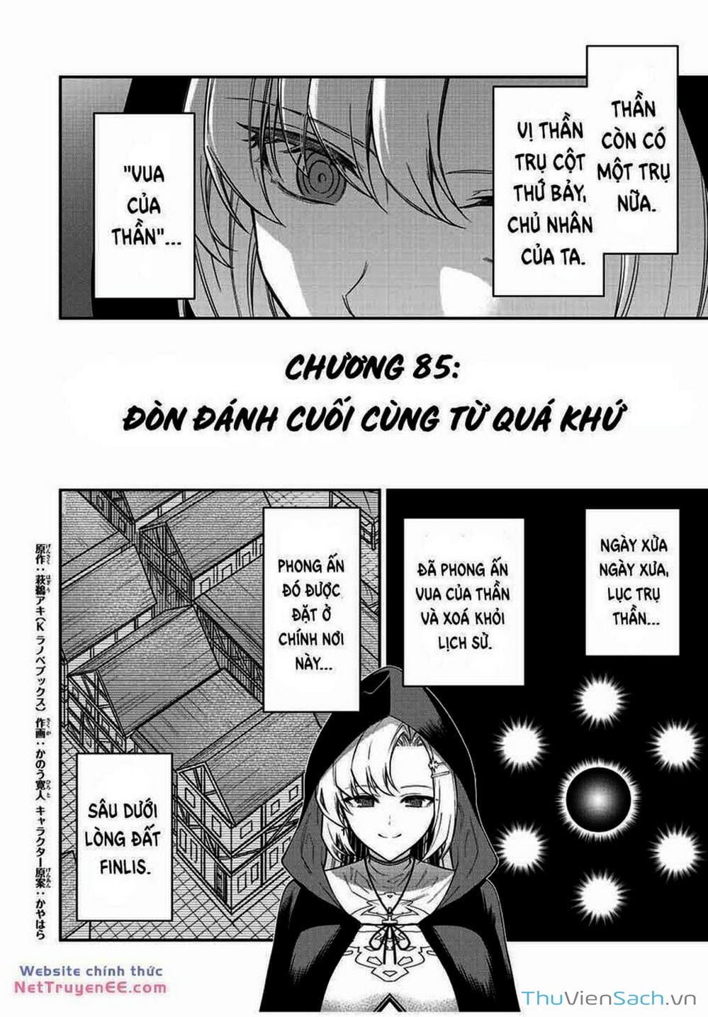 Truyện Tranh Tái Sinh Thành Kiếm Sĩ Ma Thuật trang 3