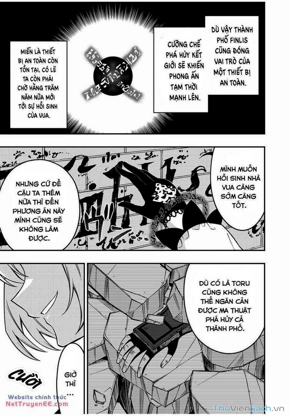 Truyện Tranh Tái Sinh Thành Kiếm Sĩ Ma Thuật trang 3