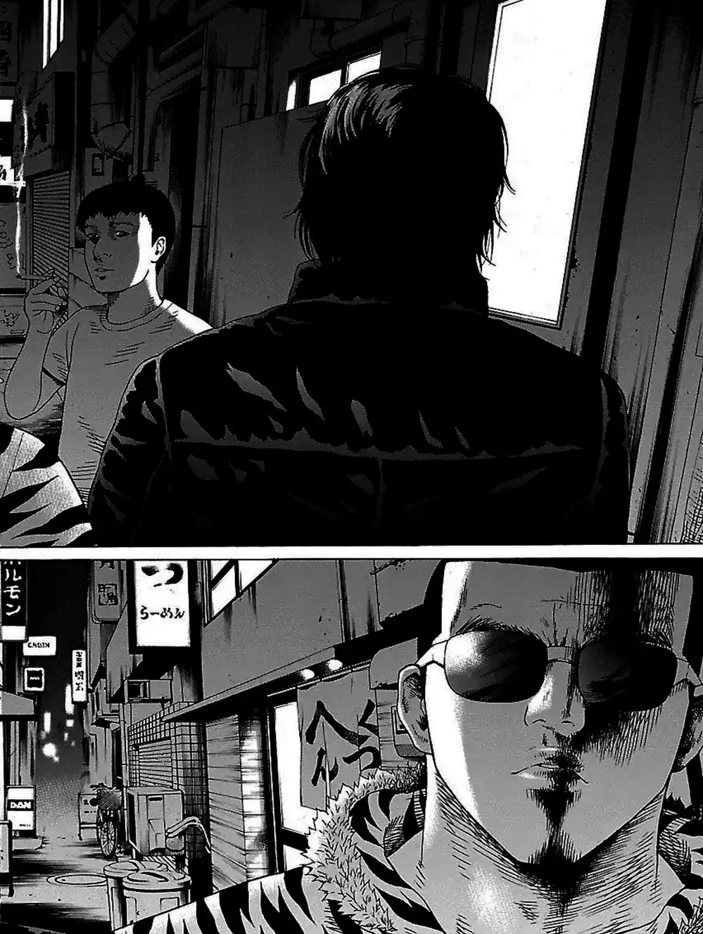 Truyện Tranh Dịch Vụ Trả Thù - The Scum Of Good And Evil trang 3