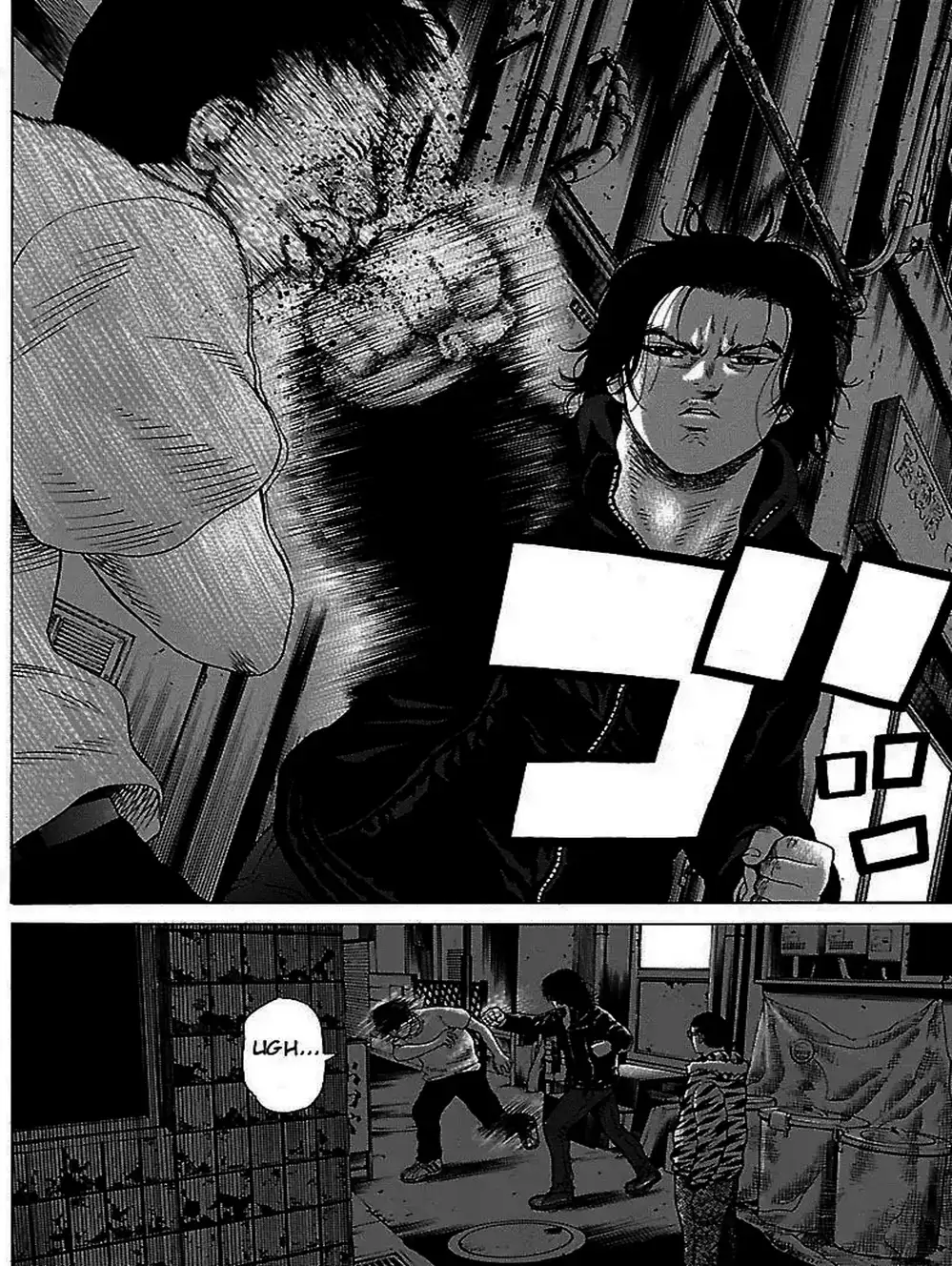 Truyện Tranh Dịch Vụ Trả Thù - The Scum Of Good And Evil trang 3