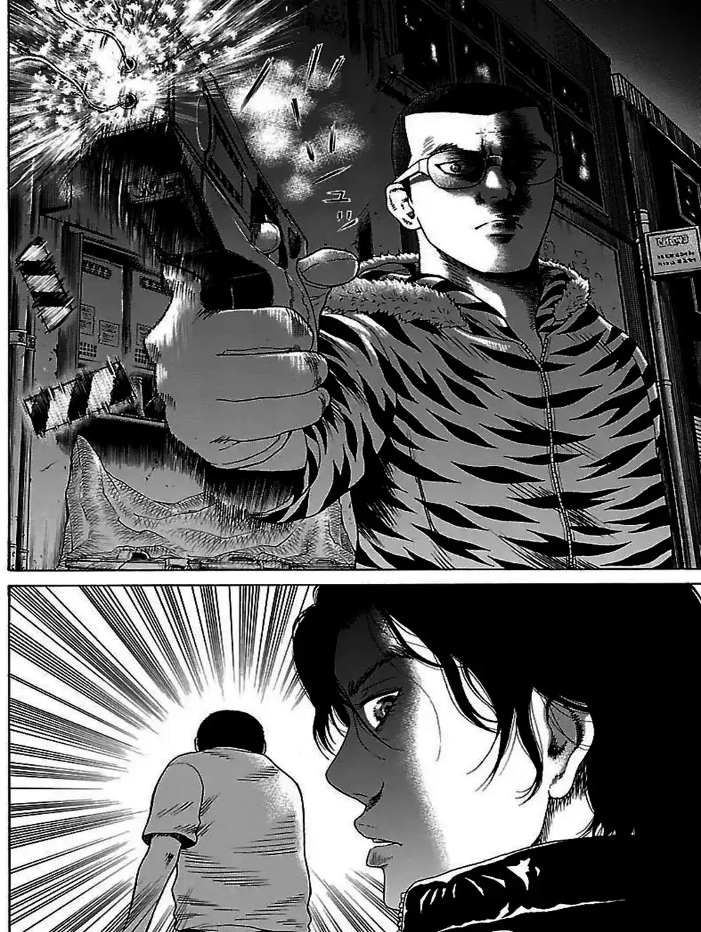 Truyện Tranh Dịch Vụ Trả Thù - The Scum Of Good And Evil trang 3