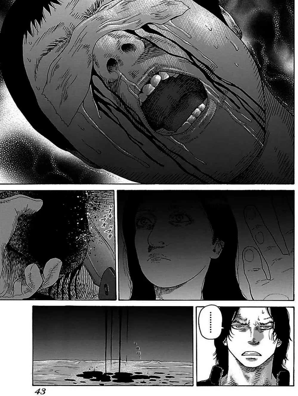 Truyện Tranh Dịch Vụ Trả Thù - The Scum Of Good And Evil trang 3