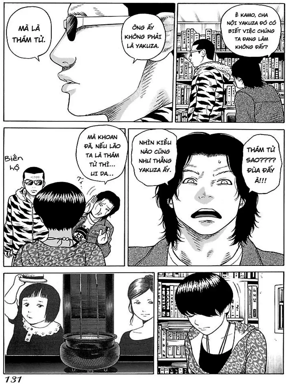 Truyện Tranh Dịch Vụ Trả Thù - The Scum Of Good And Evil trang 3