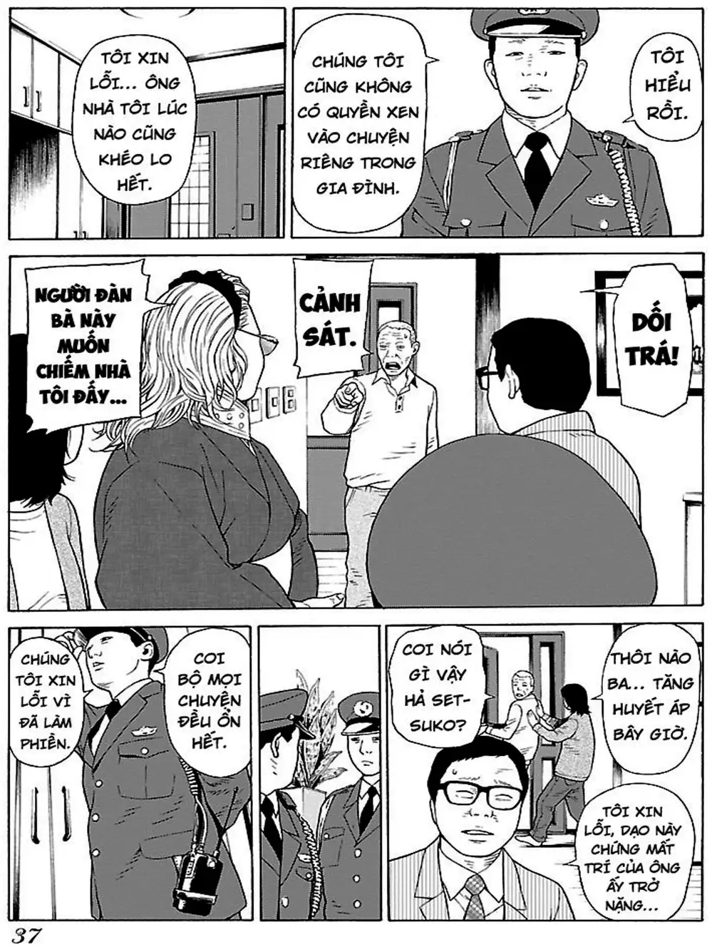 Truyện Tranh Dịch Vụ Trả Thù - The Scum Of Good And Evil trang 3