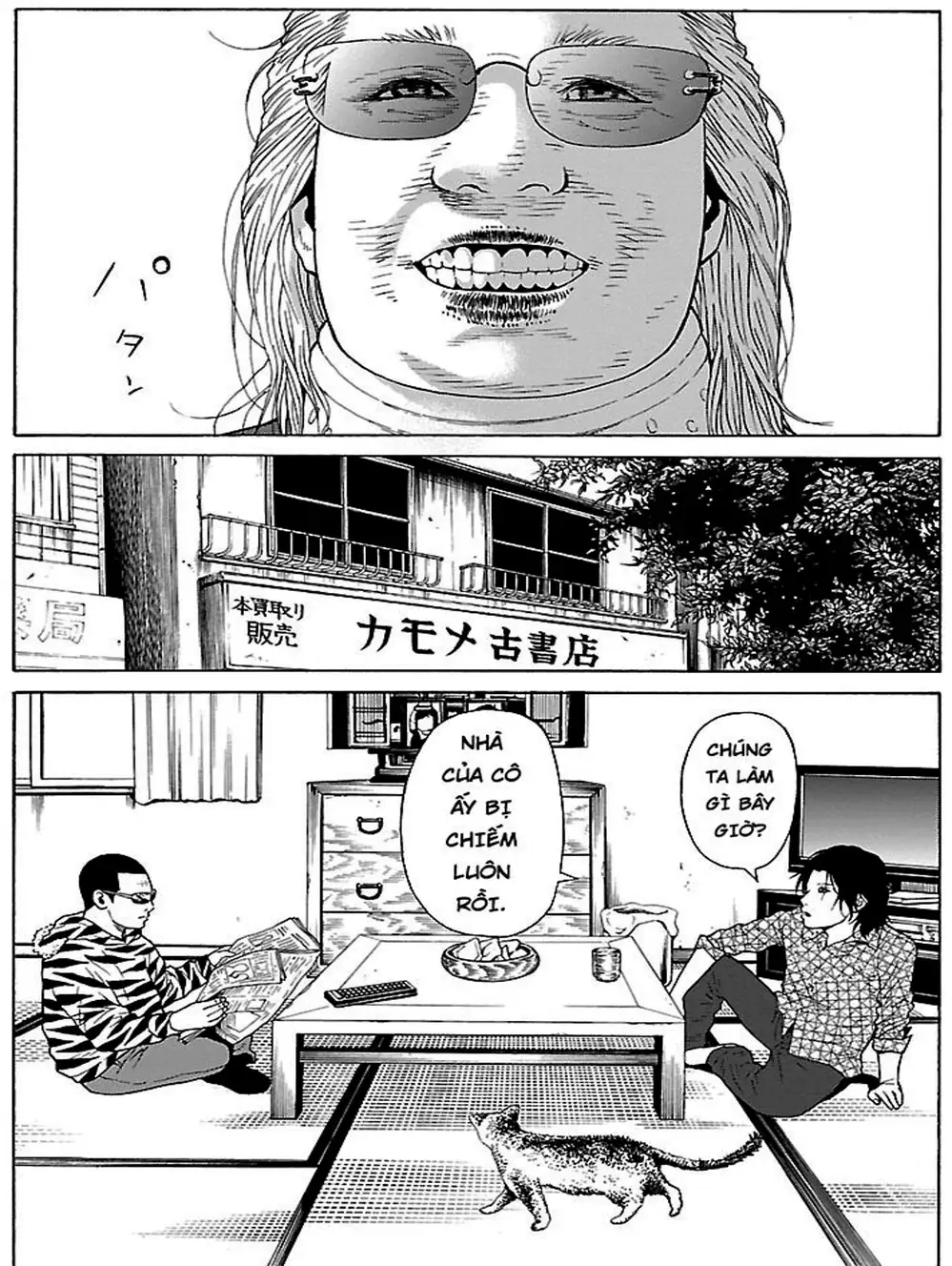 Truyện Tranh Dịch Vụ Trả Thù - The Scum Of Good And Evil trang 3