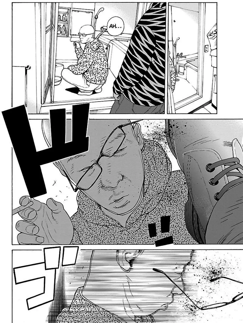 Truyện Tranh Dịch Vụ Trả Thù - The Scum Of Good And Evil trang 3