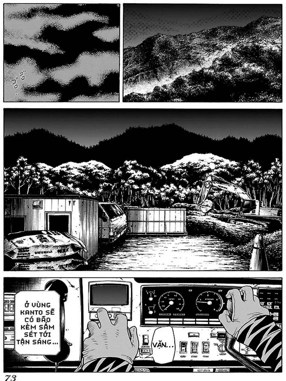 Truyện Tranh Dịch Vụ Trả Thù - The Scum Of Good And Evil trang 3