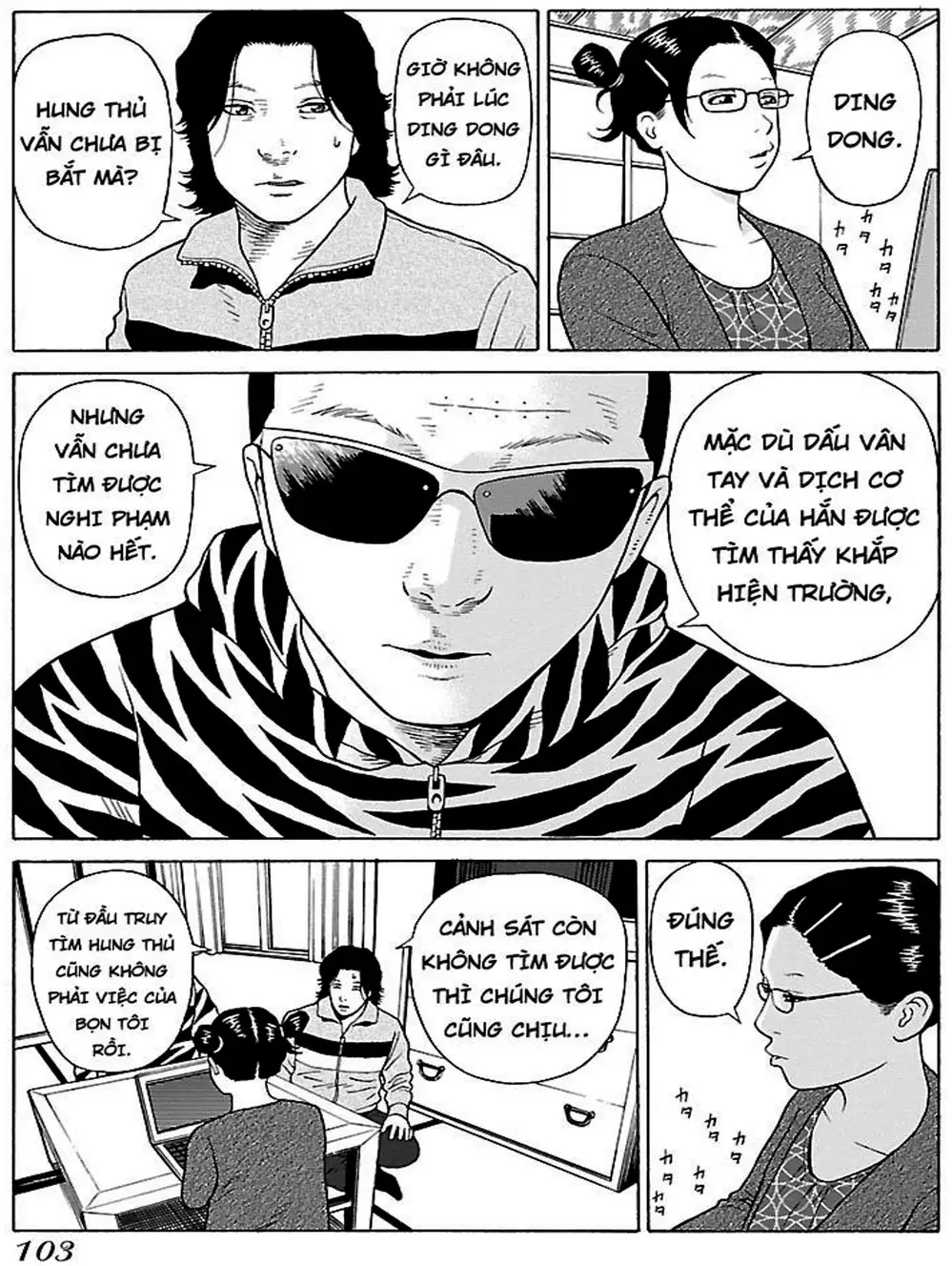 Truyện Tranh Dịch Vụ Trả Thù - The Scum Of Good And Evil trang 3