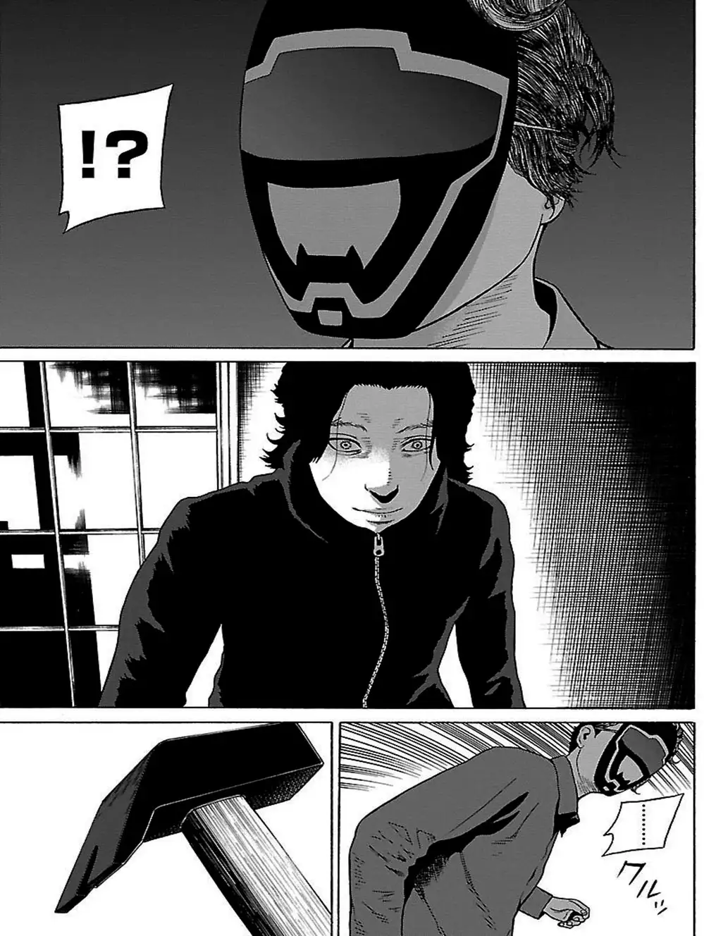 Truyện Tranh Dịch Vụ Trả Thù - The Scum Of Good And Evil trang 3