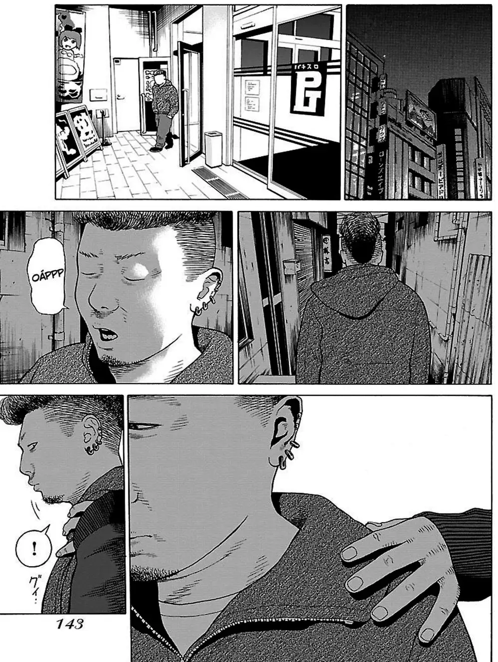 Truyện Tranh Dịch Vụ Trả Thù - The Scum Of Good And Evil trang 3