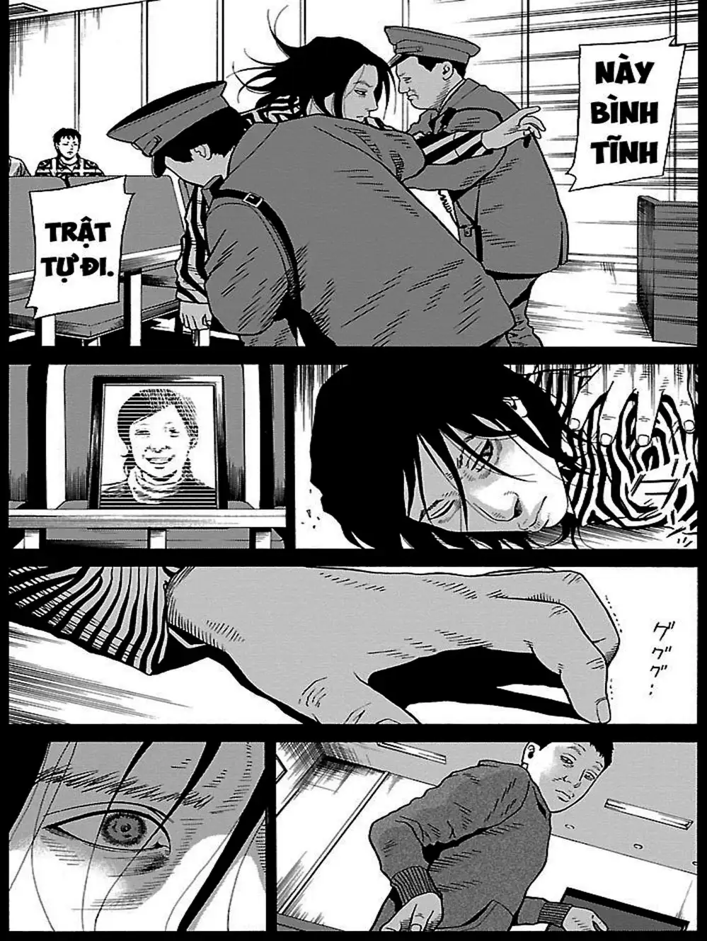 Truyện Tranh Dịch Vụ Trả Thù - The Scum Of Good And Evil trang 3