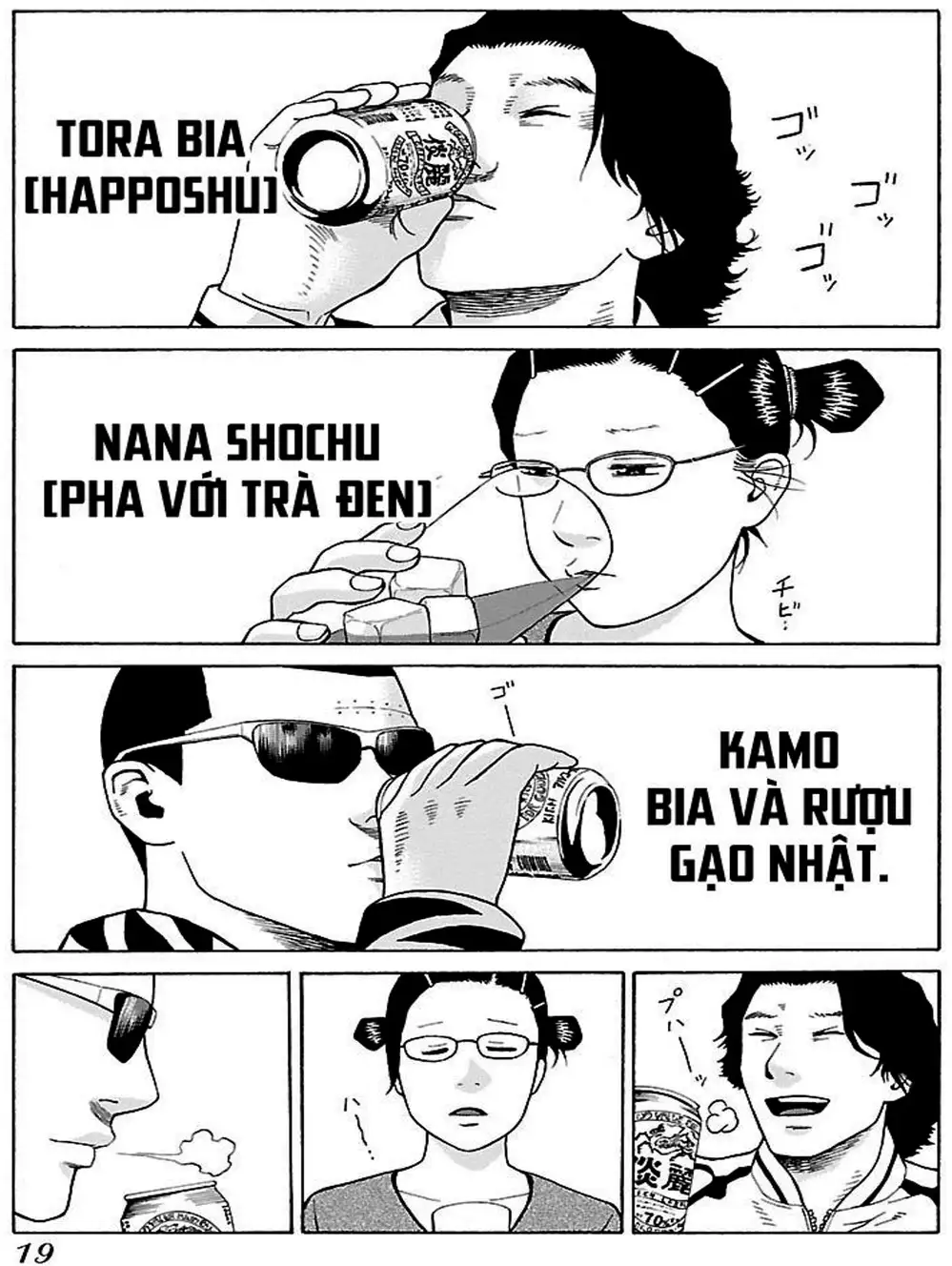 Truyện Tranh Dịch Vụ Trả Thù - The Scum Of Good And Evil trang 3