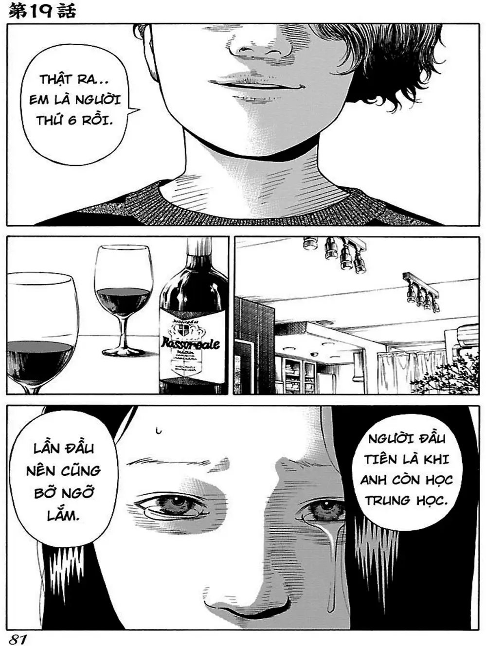 Truyện Tranh Dịch Vụ Trả Thù - The Scum Of Good And Evil trang 3