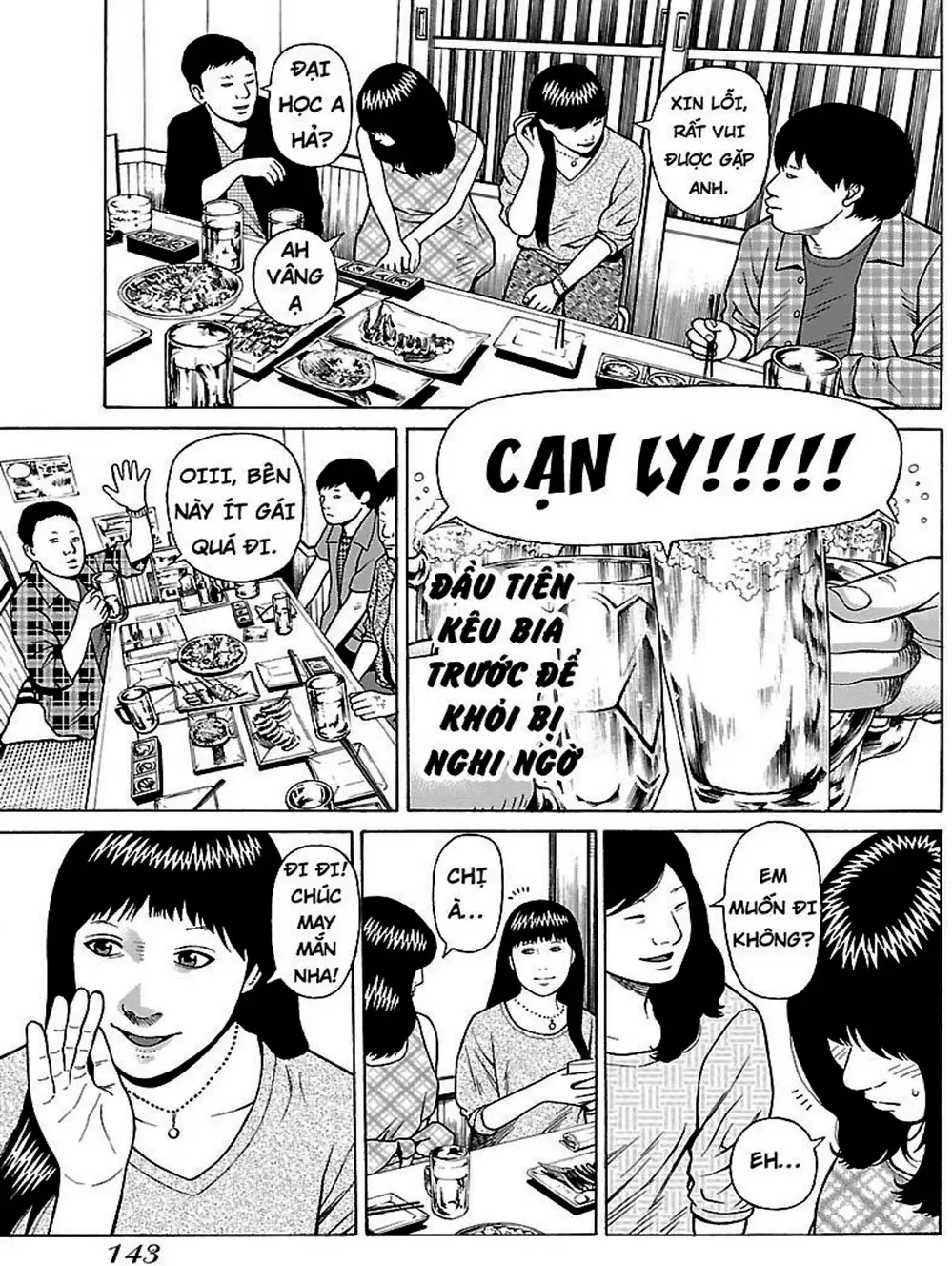 Truyện Tranh Dịch Vụ Trả Thù - The Scum Of Good And Evil trang 3