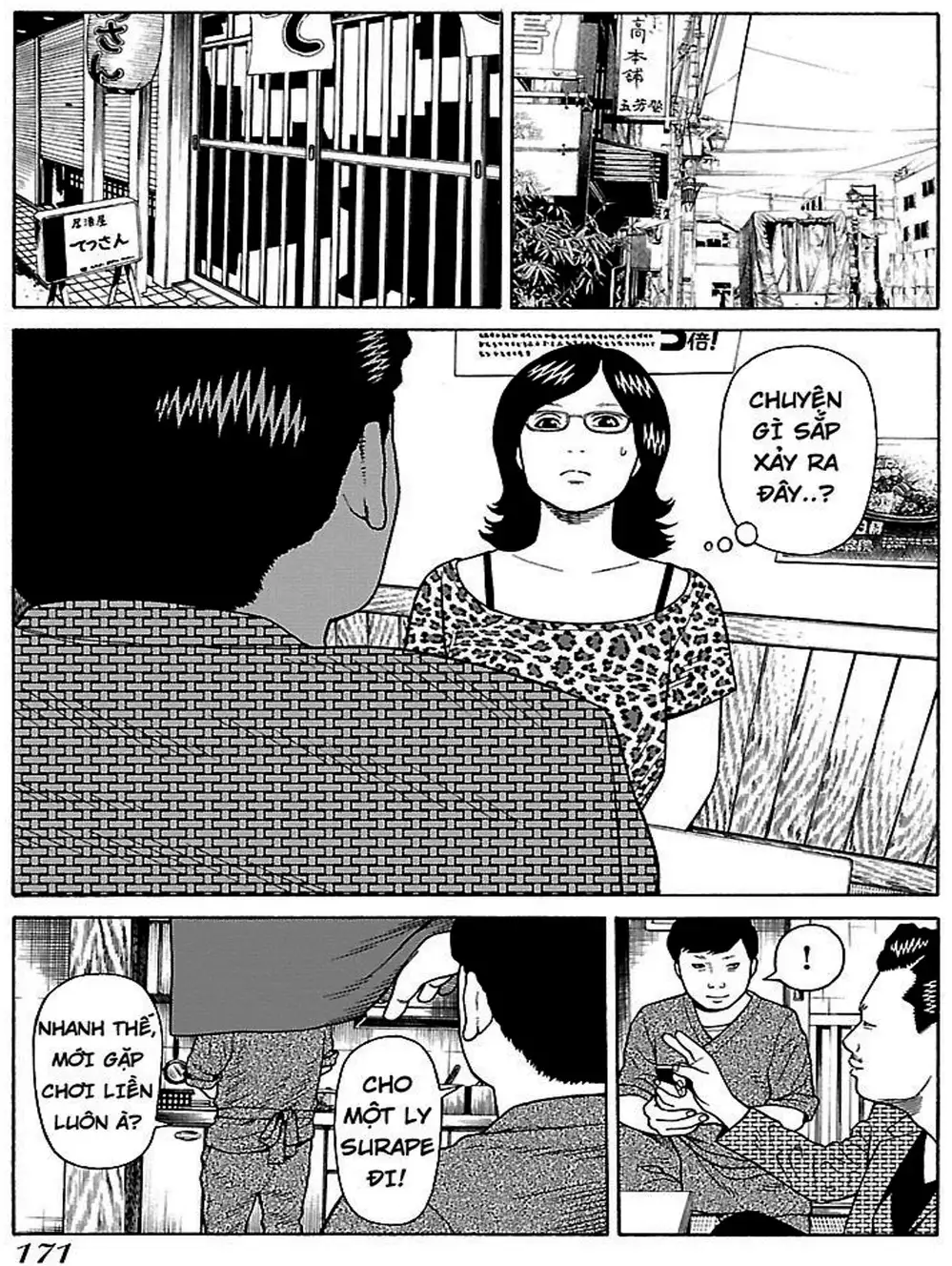 Truyện Tranh Dịch Vụ Trả Thù - The Scum Of Good And Evil trang 3