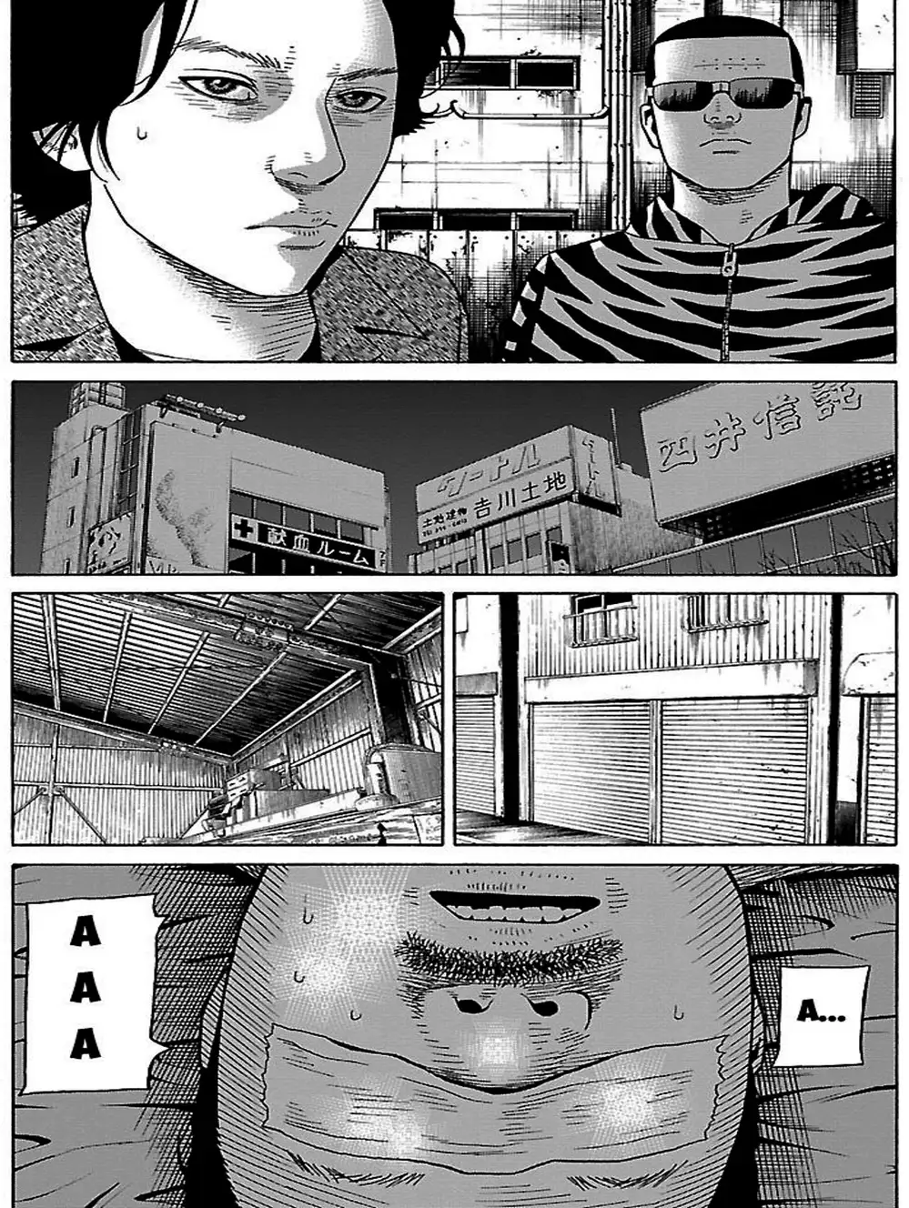 Truyện Tranh Dịch Vụ Trả Thù - The Scum Of Good And Evil trang 3