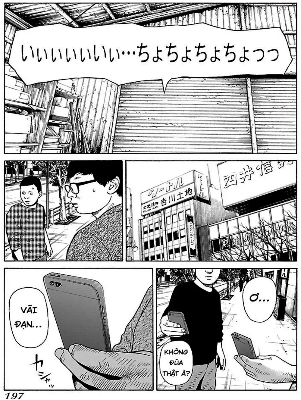 Truyện Tranh Dịch Vụ Trả Thù - The Scum Of Good And Evil trang 3