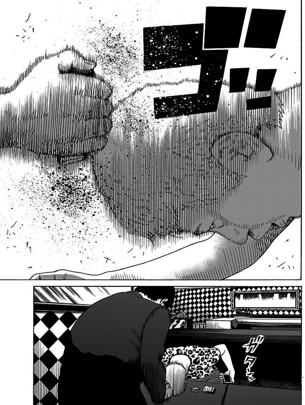 Truyện Tranh Dịch Vụ Trả Thù - The Scum Of Good And Evil trang 3