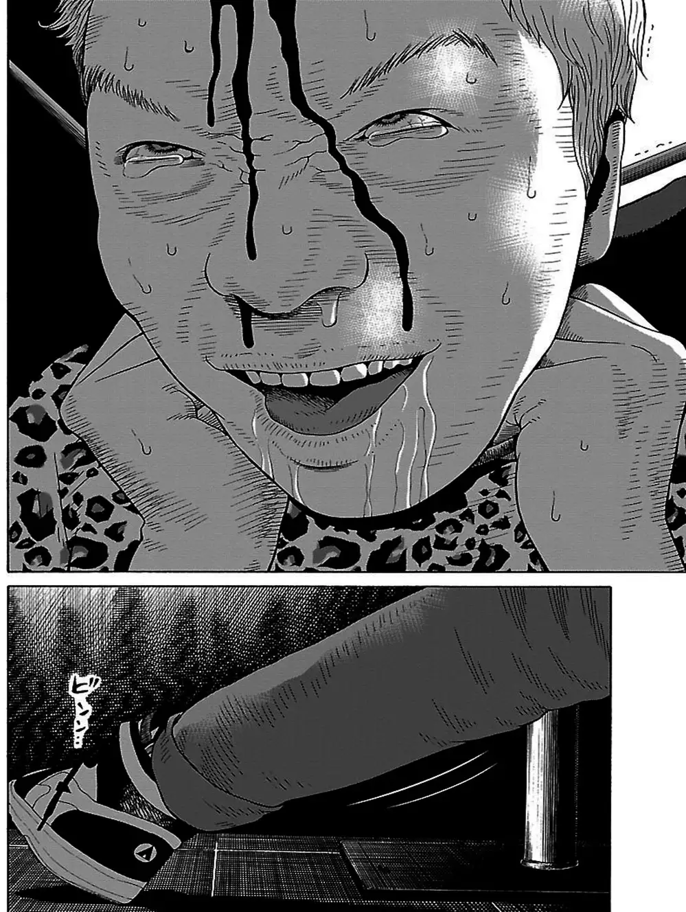 Truyện Tranh Dịch Vụ Trả Thù - The Scum Of Good And Evil trang 3