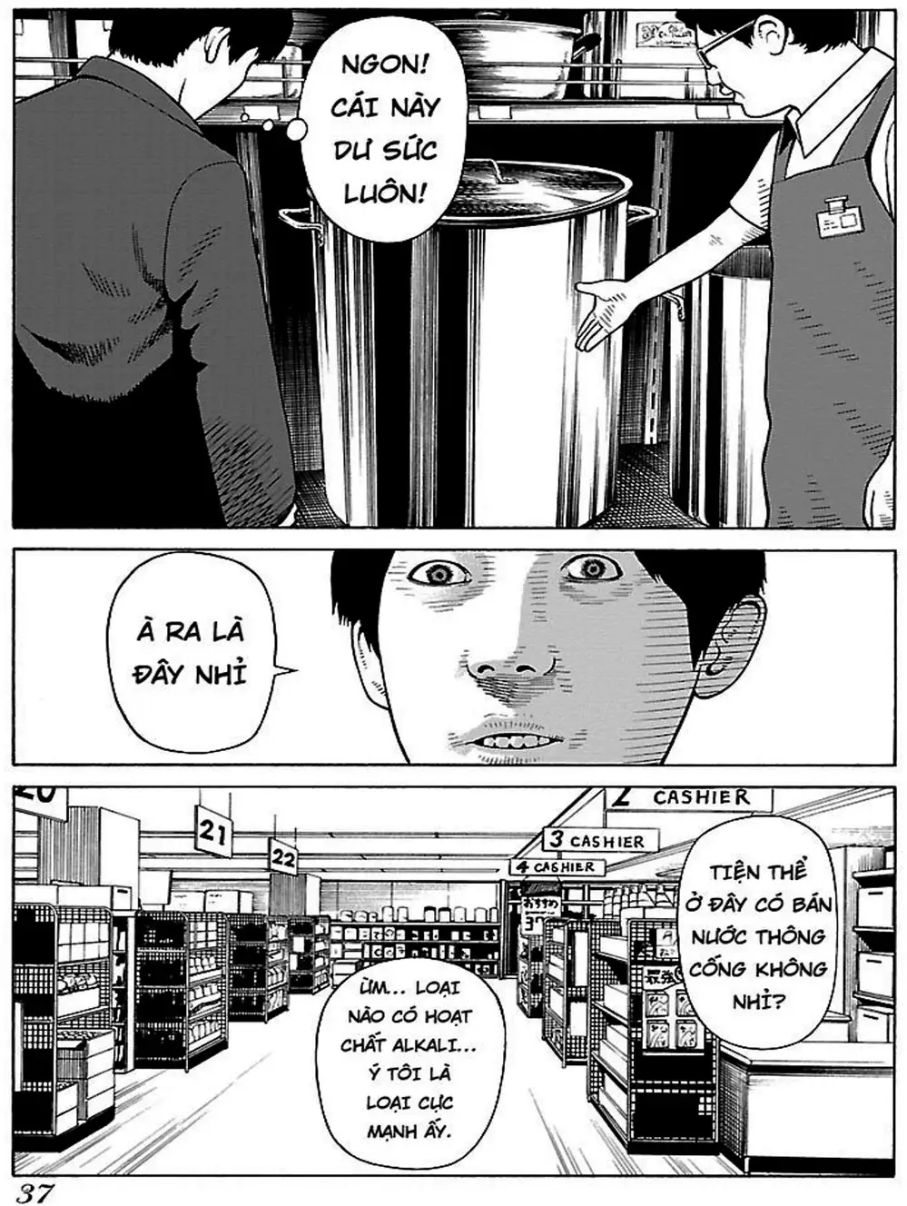 Truyện Tranh Dịch Vụ Trả Thù - The Scum Of Good And Evil trang 3