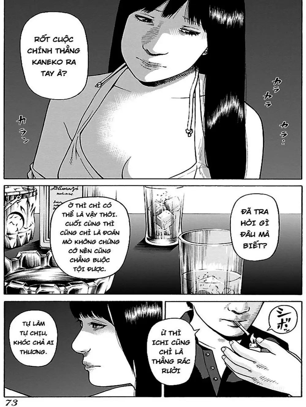 Truyện Tranh Dịch Vụ Trả Thù - The Scum Of Good And Evil trang 3