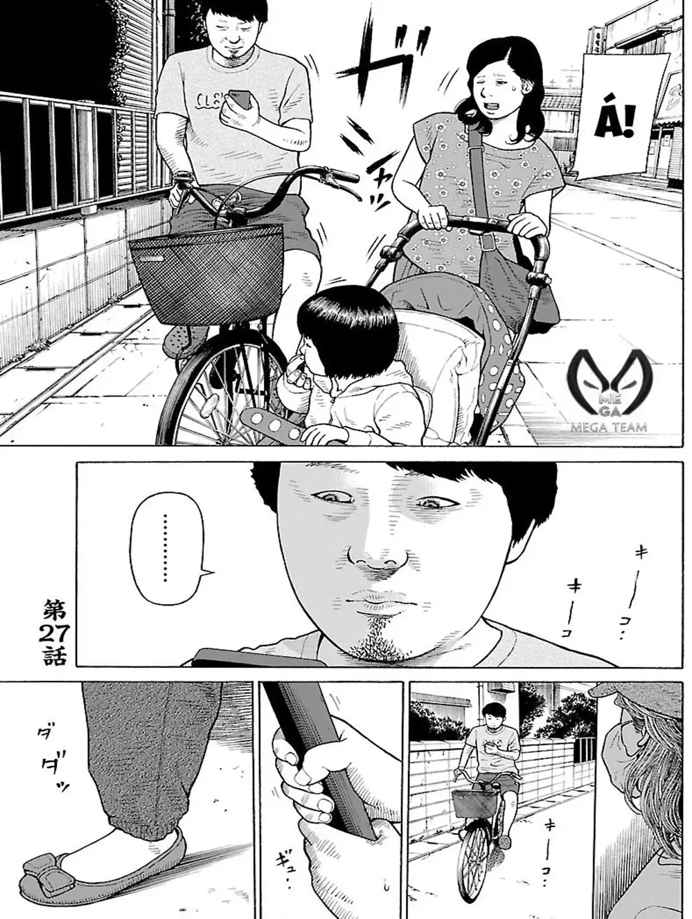 Truyện Tranh Dịch Vụ Trả Thù - The Scum Of Good And Evil trang 3