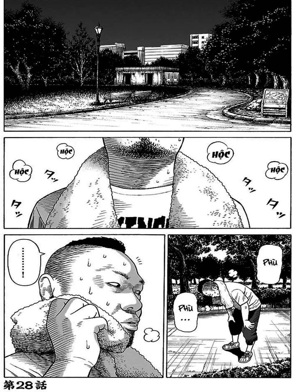 Truyện Tranh Dịch Vụ Trả Thù - The Scum Of Good And Evil trang 3