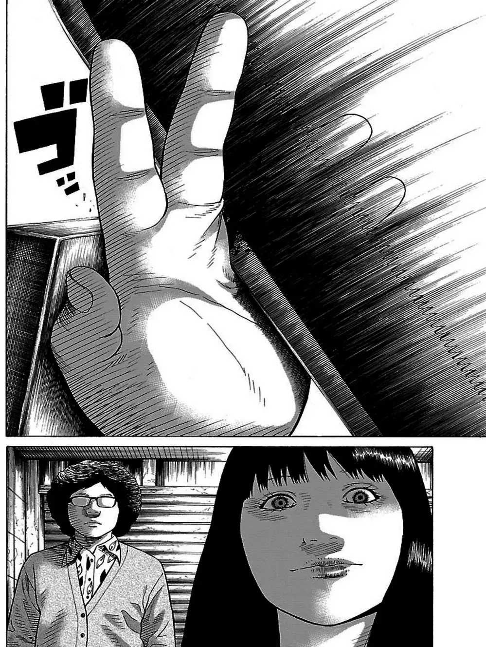 Truyện Tranh Dịch Vụ Trả Thù - The Scum Of Good And Evil trang 3