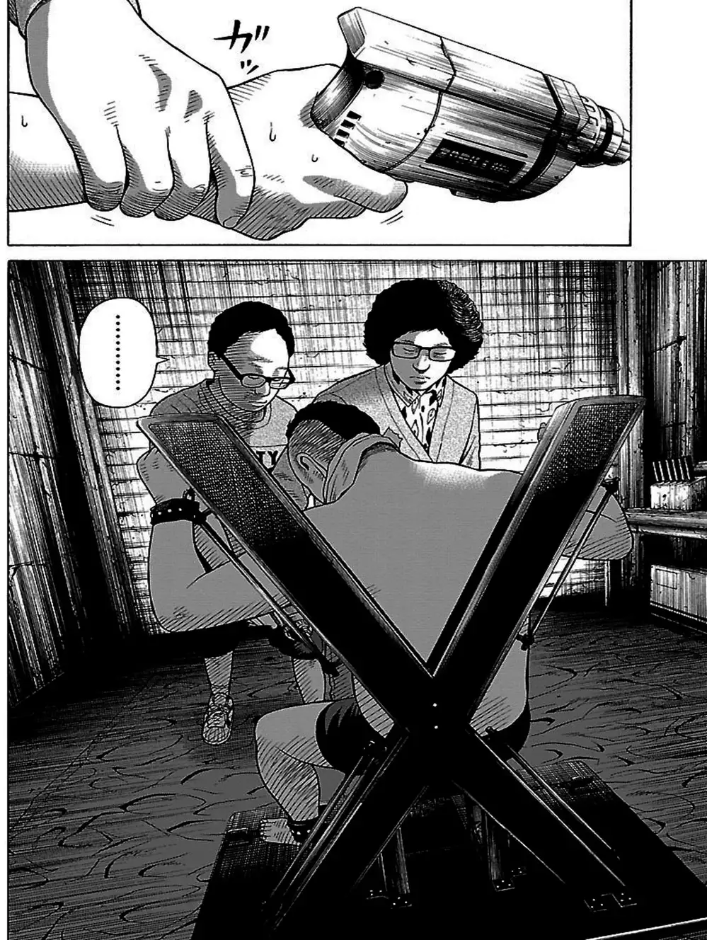 Truyện Tranh Dịch Vụ Trả Thù - The Scum Of Good And Evil trang 3